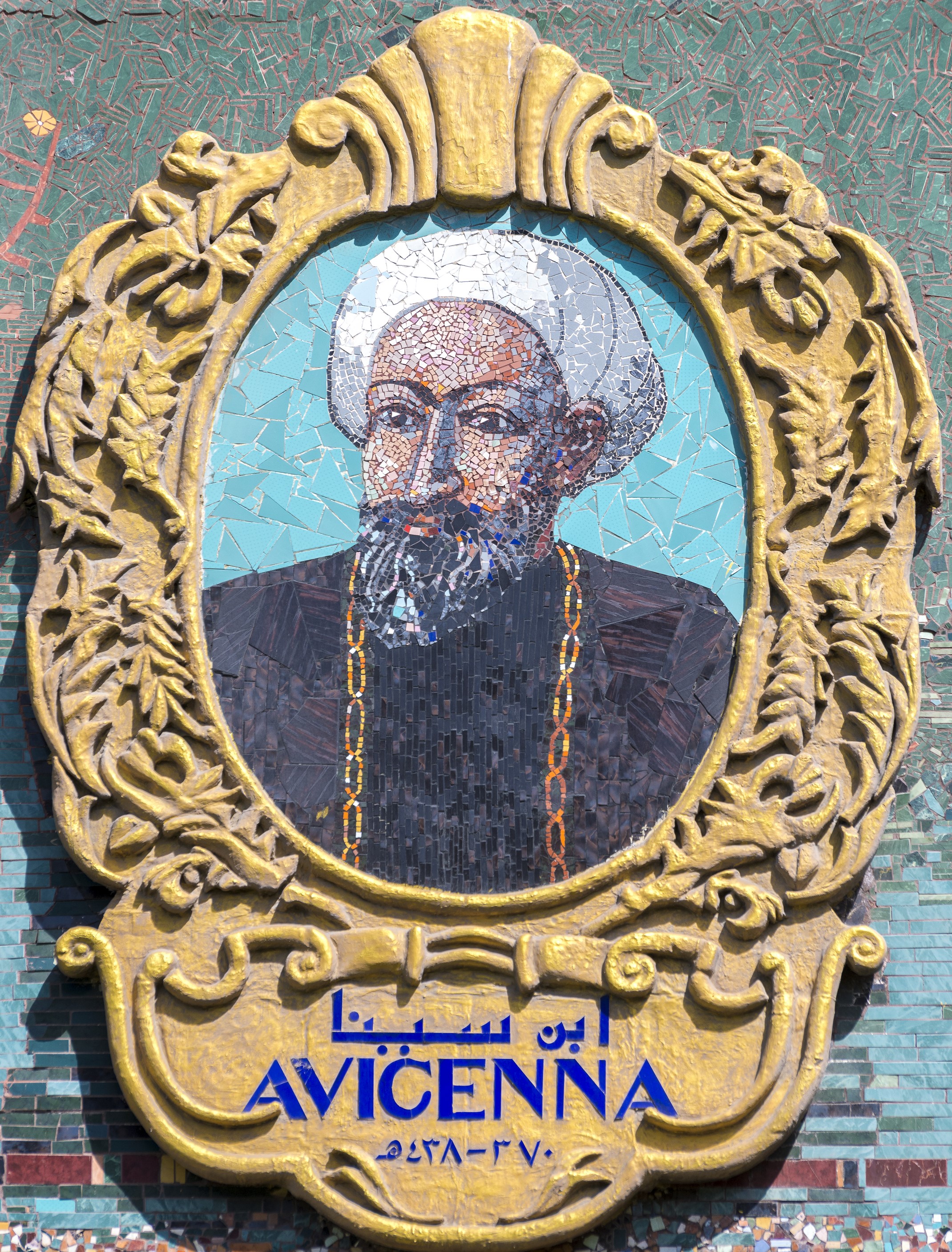 Avicena